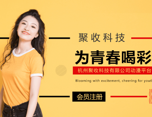 蚂蚁分类信息系统